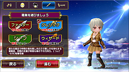 画像ギャラリー No.005のサムネイル画像 / 【PR】ブロックチェーン技術を利用した正統派MMORPG「元素騎士Online -META WORLD-」を紹介。メタバースを目指す新たなMMORPGのカタチ