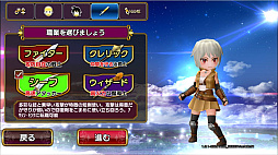画像ギャラリー No.006のサムネイル画像 / 【PR】ブロックチェーン技術を利用した正統派MMORPG「元素騎士Online -META WORLD-」を紹介。メタバースを目指す新たなMMORPGのカタチ