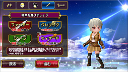 画像ギャラリー No.007のサムネイル画像 / 【PR】ブロックチェーン技術を利用した正統派MMORPG「元素騎士Online -META WORLD-」を紹介。メタバースを目指す新たなMMORPGのカタチ