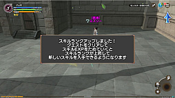 画像ギャラリー No.010のサムネイル画像 / 【PR】ブロックチェーン技術を利用した正統派MMORPG「元素騎士Online -META WORLD-」を紹介。メタバースを目指す新たなMMORPGのカタチ