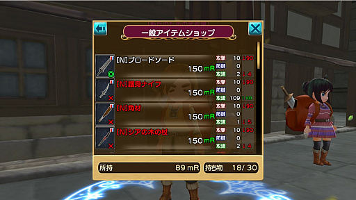 画像ギャラリー No.013のサムネイル画像 / 【PR】ブロックチェーン技術を利用した正統派MMORPG「元素騎士Online -META WORLD-」を紹介。メタバースを目指す新たなMMORPGのカタチ