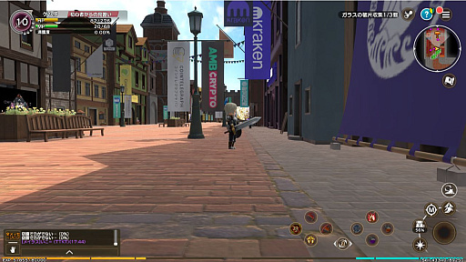 画像ギャラリー No.018のサムネイル画像 / 【PR】ブロックチェーン技術を利用した正統派MMORPG「元素騎士Online -META WORLD-」を紹介。メタバースを目指す新たなMMORPGのカタチ