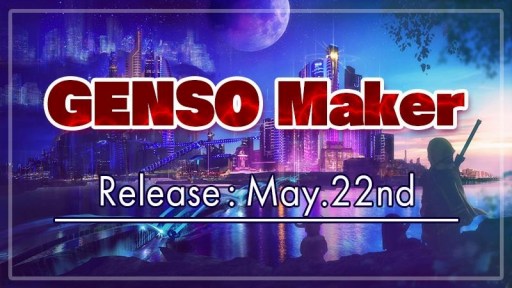 画像ギャラリー No.002のサムネイル画像 / 「元素騎士Online」新システム“GENSO Maker（テスト版）”を5月22日に実装。今回はハウジング機能のみ使用できる