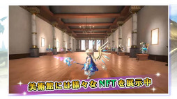 元素騎士Online -META WORLD-