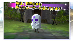 元素騎士Online -META WORLD-