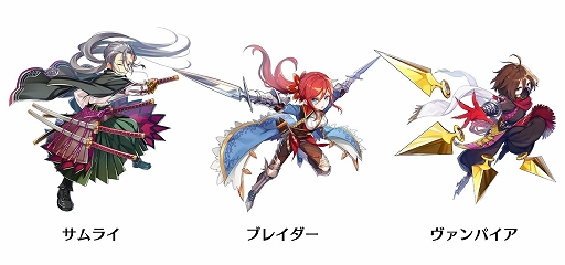 画像ギャラリー No.006のサムネイル画像 / PC/スマホ向けMMORPG「アヴァベル ライト」の事前登録が本日スタート。キャンペーンも実施中