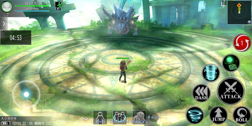 画像ギャラリー No.008のサムネイル画像 / 「アヴァベル ライト」プレイレポート。コミュニティや協力プレイがメインの“平和なMMORPG”