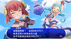 画像ギャラリー No.013のサムネイル画像 / Switch版「ぎゃる☆がん だぶるぴーす」は2022年3月17日に発売。他機種版のDLC衣装をほぼ収録のうえ，シリーズ作品との連動要素も