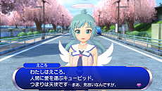 画像ギャラリー No.019のサムネイル画像 / Switch版「ぎゃる☆がん だぶるぴーす」は2022年3月17日に発売。他機種版のDLC衣装をほぼ収録のうえ，シリーズ作品との連動要素も