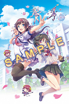 画像ギャラリー No.033のサムネイル画像 / Switch版「ぎゃる☆がん だぶるぴーす」は2022年3月17日に発売。他機種版のDLC衣装をほぼ収録のうえ，シリーズ作品との連動要素も