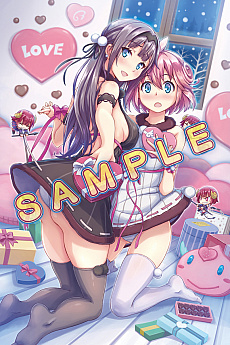 画像ギャラリー No.050のサムネイル画像 / Switch版「ぎゃる☆がん だぶるぴーす」は2022年3月17日に発売。他機種版のDLC衣装をほぼ収録のうえ，シリーズ作品との連動要素も