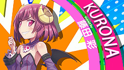 画像ギャラリー No.007のサムネイル画像 / Switch版「ぎゃる☆がん だぶるぴーす」，神園しのぶ（CV：上間江望）＆真夜（CV：橋本ちなみ）姉妹が歌う主題歌に乗せた新OPを公開