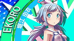 画像ギャラリー No.008のサムネイル画像 / Switch版「ぎゃる☆がん だぶるぴーす」，神園しのぶ（CV：上間江望）＆真夜（CV：橋本ちなみ）姉妹が歌う主題歌に乗せた新OPを公開
