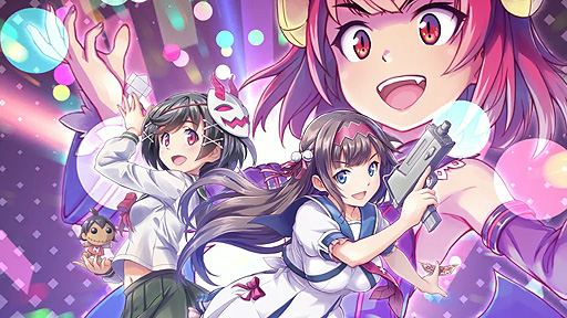 画像ギャラリー No.011のサムネイル画像 / Switch版「ぎゃる☆がん だぶるぴーす」，神園しのぶ（CV：上間江望）＆真夜（CV：橋本ちなみ）姉妹が歌う主題歌に乗せた新OPを公開