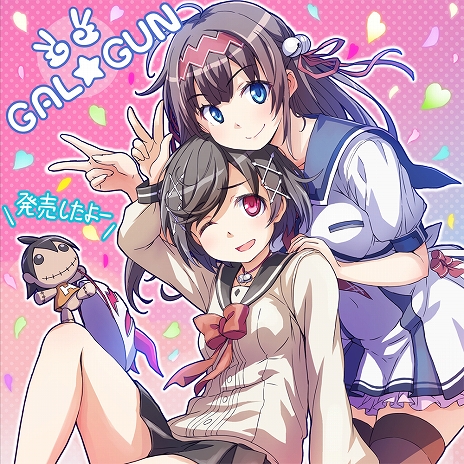 画像ギャラリー No.004のサムネイル画像 / Switch版「ぎゃる☆がん だぶるぴーす」本日リリース。全38種類の衣装を紹介するPVの公開も