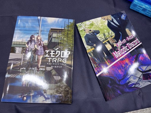 画像ギャラリー No.001のサムネイル画像 / 「エモクロアTRPG」から「ダンジョンズ&ドラゴンズ」まで。“ゲームマーケット2023春”のテーブルトークRPG関連ブースをレポート