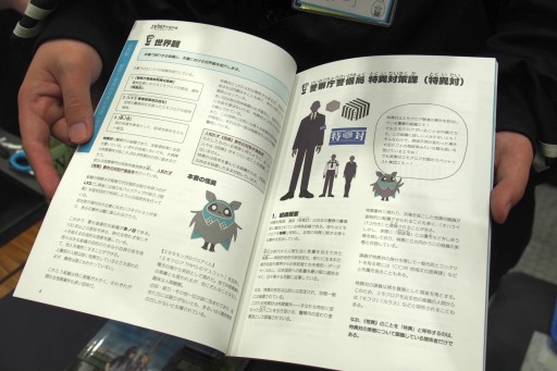 画像ギャラリー No.004のサムネイル画像 / 「エモクロアTRPG」から「ダンジョンズ&ドラゴンズ」まで。“ゲームマーケット2023春”のテーブルトークRPG関連ブースをレポート