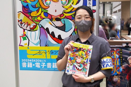 画像ギャラリー No.006のサムネイル画像 / 「エモクロアTRPG」から「ダンジョンズ&ドラゴンズ」まで。“ゲームマーケット2023春”のテーブルトークRPG関連ブースをレポート