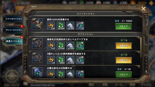 画像ギャラリー No.015のサムネイル画像 / 【PR】「ウォーハンマー40,000:ロストクルセイド」の魅力を紹介。遠い未来の宇宙で敵対勢力から帝国を守り抜く,壮大なリアルタイム戦略シム