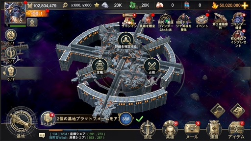 画像ギャラリー No.017のサムネイル画像 / 【PR】「ウォーハンマー40,000:ロストクルセイド」の魅力を紹介。遠い未来の宇宙で敵対勢力から帝国を守り抜く,壮大なリアルタイム戦略シム