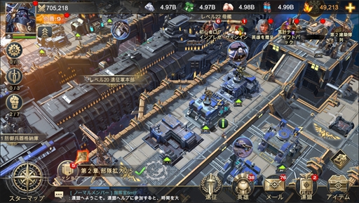 画像ギャラリー No.030のサムネイル画像 / 【PR】「ウォーハンマー40,000:ロストクルセイド」の魅力を紹介。遠い未来の宇宙で敵対勢力から帝国を守り抜く,壮大なリアルタイム戦略シム