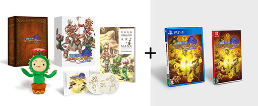 画像ギャラリー No.013のサムネイル画像 / スマホアプリ版「聖剣伝説 Legend of Mana」の配信がスタート。12月21日までは早期購入価格で入手できる