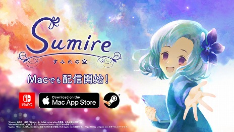 画像ギャラリー No.005のサムネイル画像 / 「すみれの空」のMac OS対応版，SteamとApp Storeで本日リリース。iOS版は2022年春に発売へ