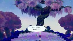 画像ギャラリー No.006のサムネイル画像 / アドベンチャーゲーム「すみれの空」のiOS版が本日配信に。Android版の事前登録受付もスタート