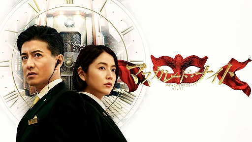 画像ギャラリー No.007のサムネイル画像 / Prime Video,10月の配信タイトル情報を公開。映画「アンチャーテッド」の見放題独占配信を10月8日にスタート