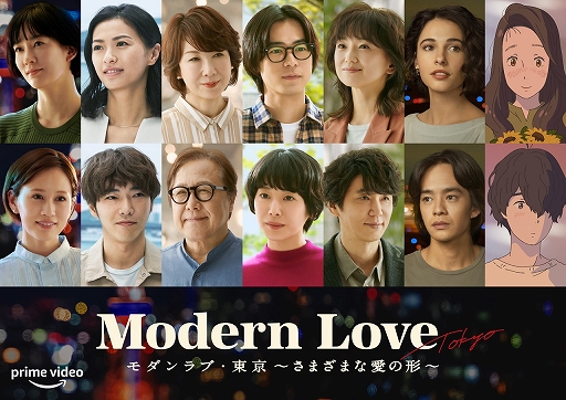画像ギャラリー No.008のサムネイル画像 / Prime Video,10月の配信タイトル情報を公開。映画「アンチャーテッド」の見放題独占配信を10月8日にスタート