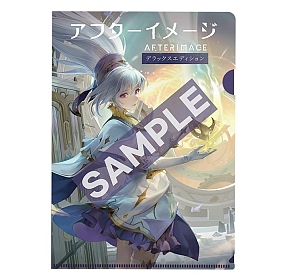 画像ギャラリー No.009のサムネイル画像 / 文明が壊滅したファンタジー世界を冒険する，横スクロールアクションADV「アフターイメージ」，PS5/PS4/Switch向けに4月27日に発売