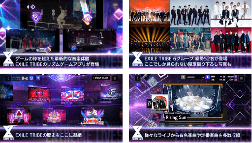 画像ギャラリー No.004のサムネイル画像 / EXILE TRIBE 6グループのライブが追体験できるリズムゲーム「EXtreme LIVES」,3月1日にリリース。アプリ先行体験会の応募受付も開始に