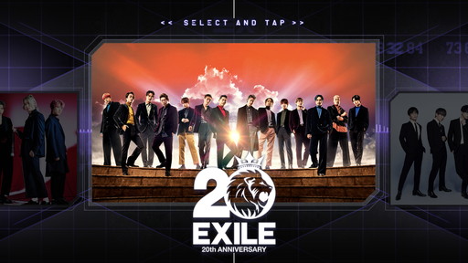 画像ギャラリー No.001のサムネイル画像 / EXILE TRIBE6グループ総勢52名が集結するリズムゲーム「EXtreme LIVES」を先行プレイレビュー