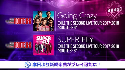 画像ギャラリー No.001のサムネイル画像 / 「EXtreme LIVES」“EXILE、EXILE THE SECOND”の新規楽曲が実装。ランキングイベントも開催中