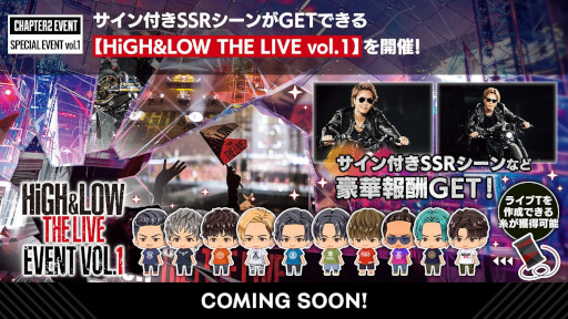 画像ギャラリー No.006のサムネイル画像 / 「EXtreme LIVES」，プロジェクト“HiGH&LOW”とのコラボを開催