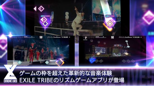 画像ギャラリー No.007のサムネイル画像 / 「EXtreme LIVES」，プロジェクト“HiGH&LOW”とのコラボを開催