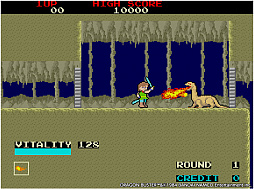 画像ギャラリー No.002のサムネイル画像 / 「ドラゴンバスター」(1984年)がPS4/Switch「アーケードアーカイブス」で12月9日に登場