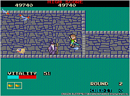 画像ギャラリー No.006のサムネイル画像 / 「ドラゴンバスター」(1984年)がPS4/Switch「アーケードアーカイブス」で12月9日に登場