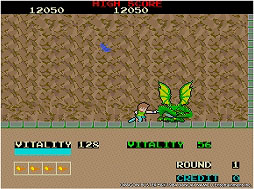 アーケードアーカイブス ドラゴンバスター