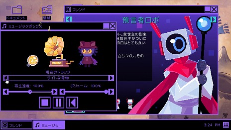 画像ギャラリー No.002のサムネイル画像 / DANGEN Entertainment，TGS 2022で2タイトルをオンライン出展。期間中は「Hunt the Night」の体験版をSteamで公開予定