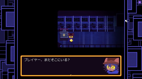 画像ギャラリー No.003のサムネイル画像 / DANGEN Entertainment，TGS 2022で2タイトルをオンライン出展。期間中は「Hunt the Night」の体験版をSteamで公開予定