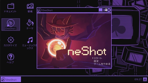 画像ギャラリー No.002のサムネイル画像 / Switch「OneShot: World Machine Edition」の配信が2022年夏に決定