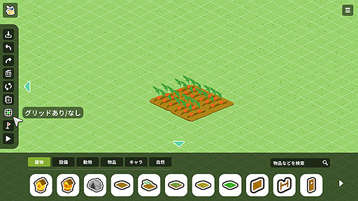 画像ギャラリー No.009のサムネイル画像 / 【PR】探し物ゲーム「Zoo Seeker」，早期アクセスをSteamで本日開始。メルヘンチックな世界で，モノや動物に化けたスライムを探そう