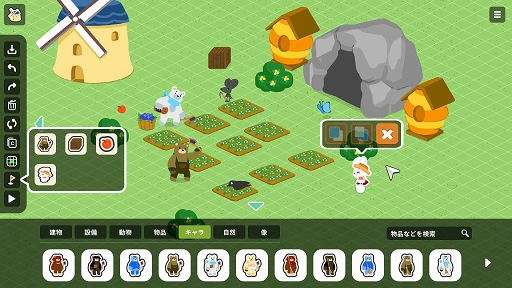 画像ギャラリー No.016のサムネイル画像 / 【PR】可愛らしい動物達の探し物ゲーム「Zoo Seeker」の早期アクセスをSteamで実施中。「あっ,見つけた!」の快感をみんなで楽しもう