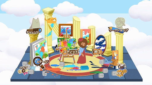 画像ギャラリー No.002のサムネイル画像 / 「Zoo Seeker」がSteamで本日,正式リリース。メルヘンチックな絵の中から隠されたモノや動物を見つける探し物ゲーム