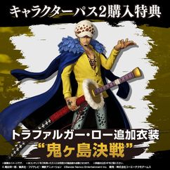 画像ギャラリー No.004のサムネイル画像 / 「ONE PIECE 海賊無双 4」，追加DLC「キャラクターパック」第4弾を9月に配信。ギア5状態にもなる「鬼ヶ島決戦ルフィ」が参戦