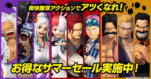 画像ギャラリー No.006のサムネイル画像 / 「ONE PIECE 海賊無双 4」，ルッチ -CPO-ら3体が登場するDLC第7弾は今秋配信。エネル，キング，ゼットが参戦する第8弾は2026年初頭に配信