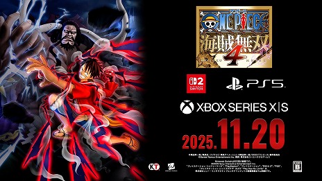 画像ギャラリー No.007のサムネイル画像 / 「ONE PIECE 海賊無双 4」追加DLC第7弾「未来島エッグヘッドパック」を11月20日に配信。Switch2/PS5/Xbox Series X|S版も同時にリリース
