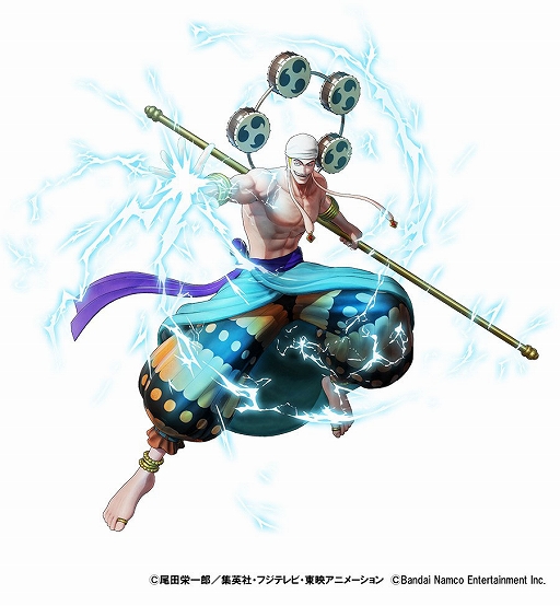 画像ギャラリー No.002のサムネイル画像 / 「ONE PIECE 海賊無双 4」，エネル，ゼット，キングが参戦する，追加キャラクターパック第8弾を2026年1月22日に配信