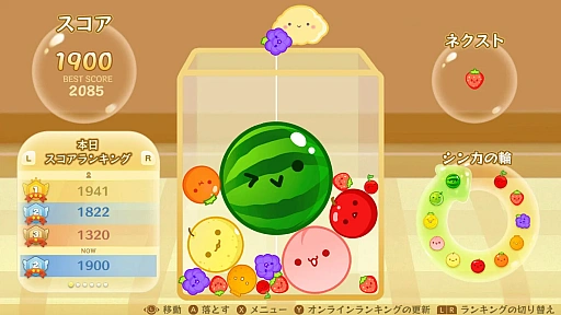 画像ギャラリー No.004のサムネイル画像 / Googleが2023年の検索ランキングを発表。日本のビデオゲームカテゴリで「ホグワーツ」「ティアキン」を抑えて1位となったのは……